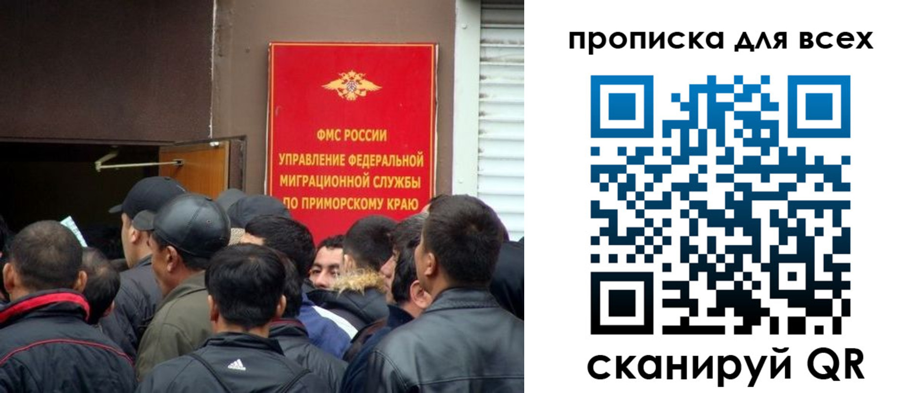 найти адрес прописки в Санкт-Петербурге